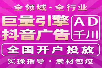 案例解析：SEM推广竞价成本控制